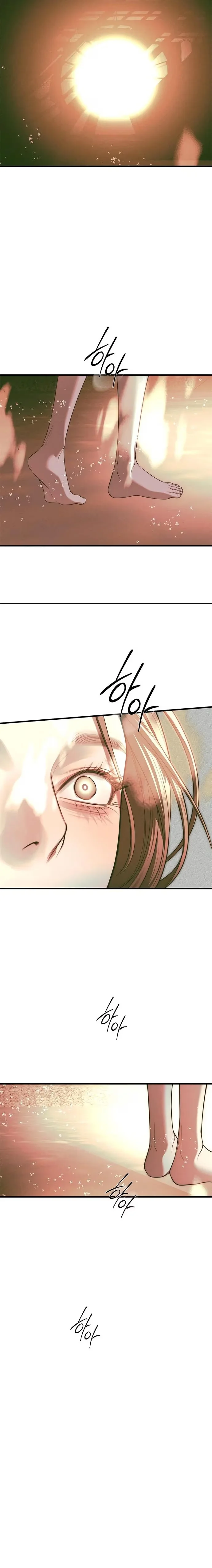Undercover! Chaebol High School - Bölüm 87 - Sayfa 41