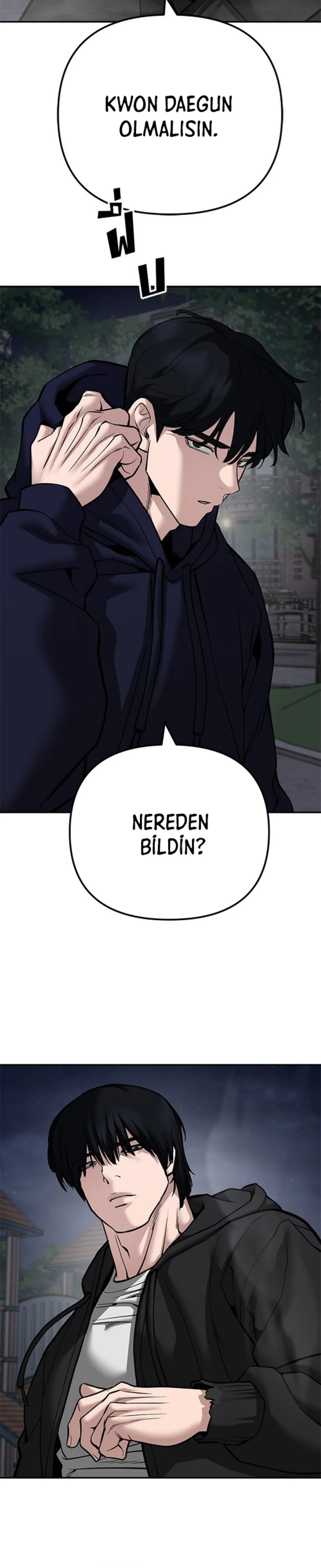 The Bully In-Charge - Bölüm 99 - Sayfa 13