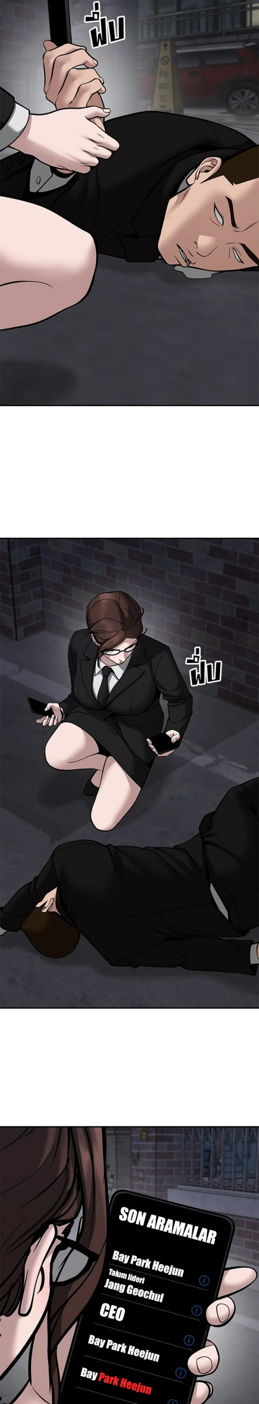 The Bully In-Charge - Bölüm 99 - Sayfa 32