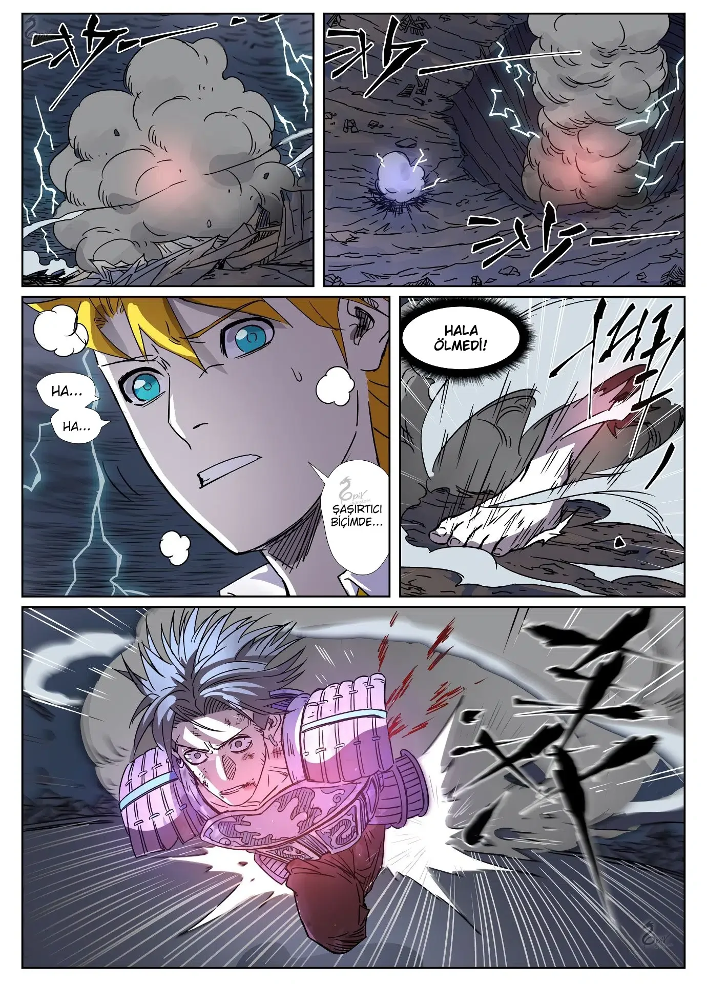 Tales of Demons and Gods - Bölüm 294 - Sayfa 5