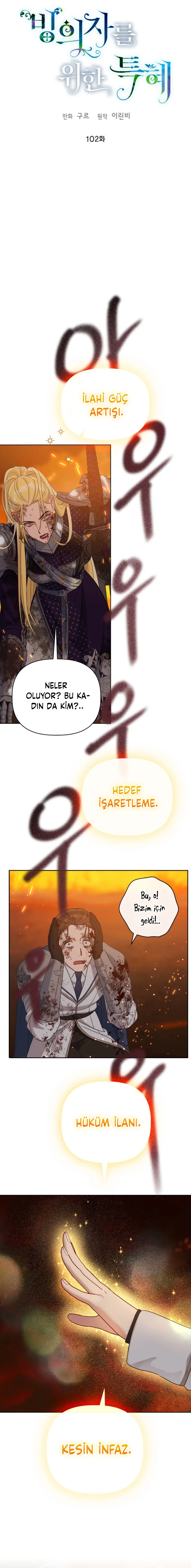 A Transmigrator’s Privilege - Bölüm 102 - Sayfa 5