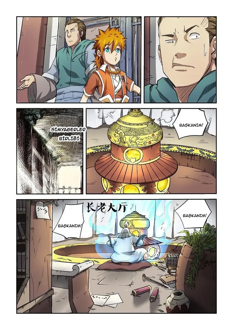 Tales of Demons and Gods - Bölüm 74 - Sayfa 5