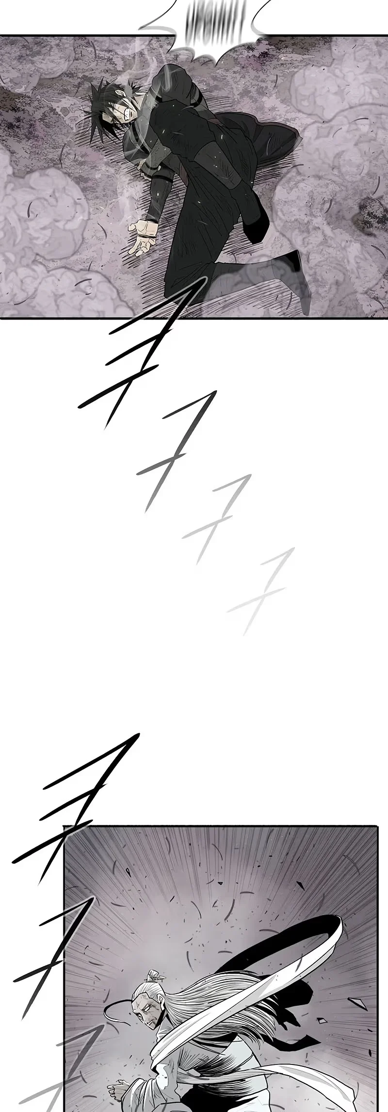 Legend of the Northern Blade - Bölüm 183 - Sayfa 23
