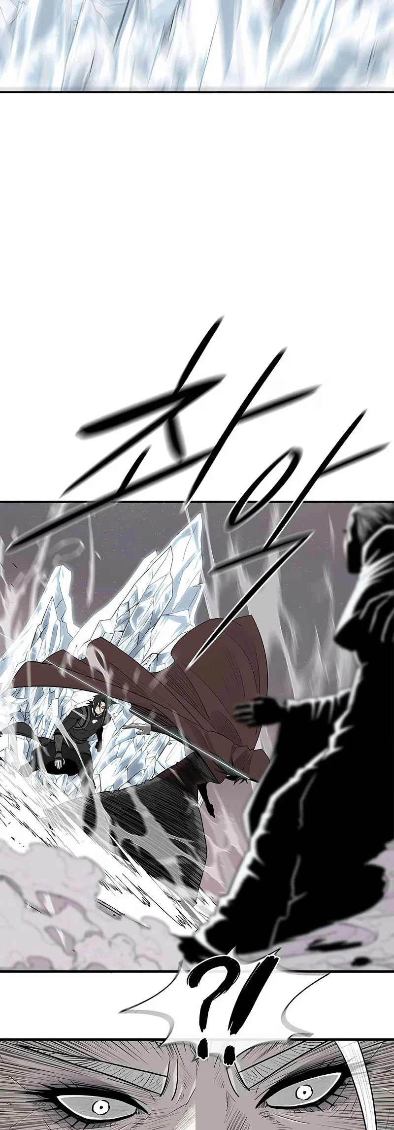 Legend of the Northern Blade - Bölüm 183 - Sayfa 29