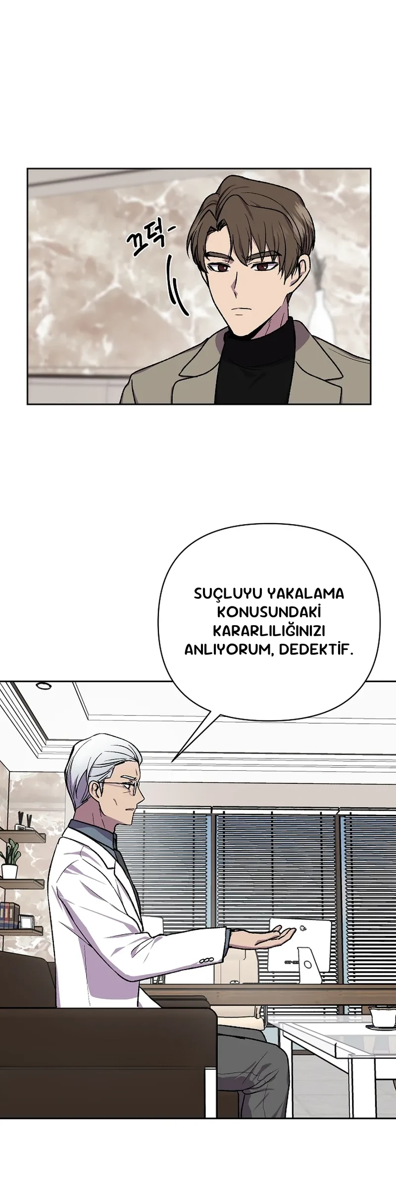 Alice - Bölüm 8 - Sayfa 5