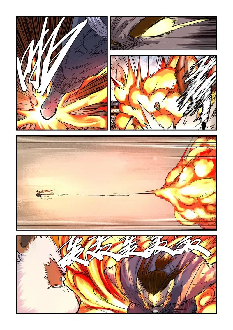 Tales of Demons and Gods - Bölüm 103 - Sayfa 7