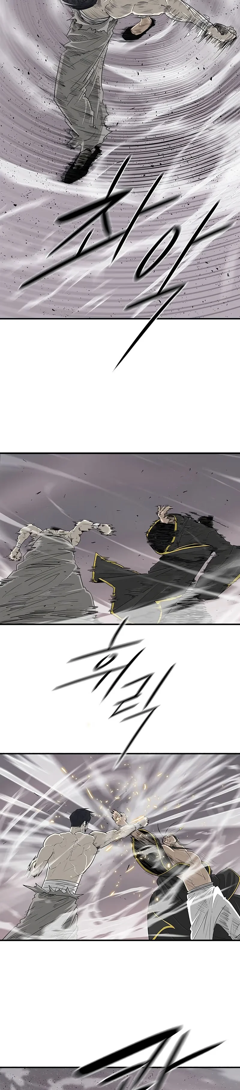 Legend of the Northern Blade - Bölüm 179 - Sayfa 21