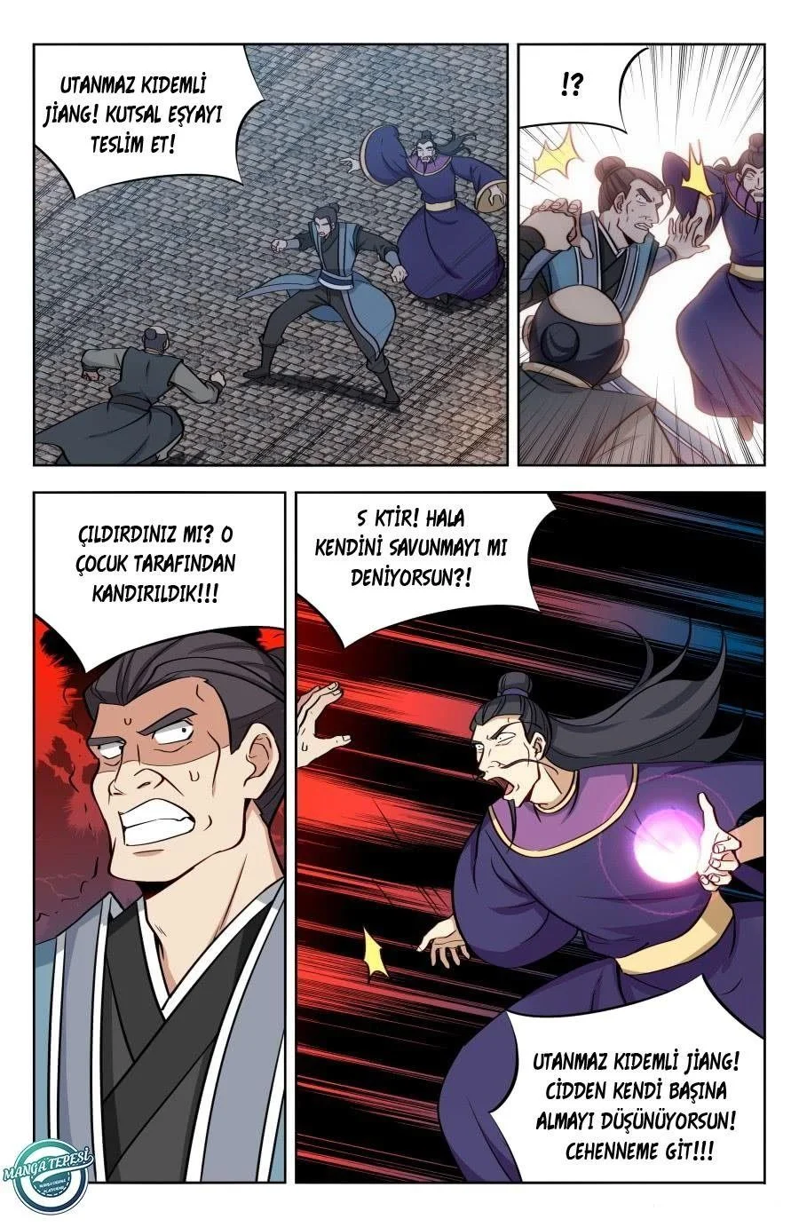 Strongest Anti META - Bölüm 170 - Sayfa 12