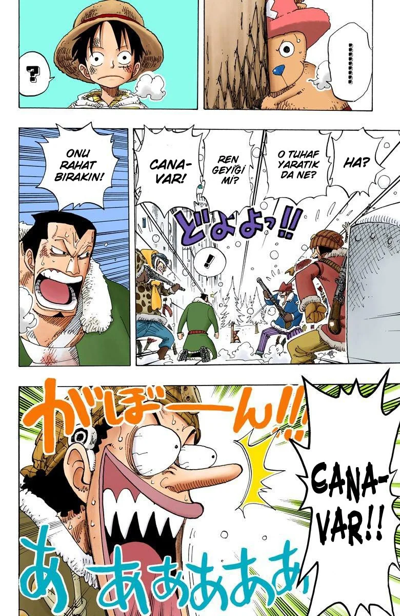 One Piece - Bölüm 152 - Sayfa 7