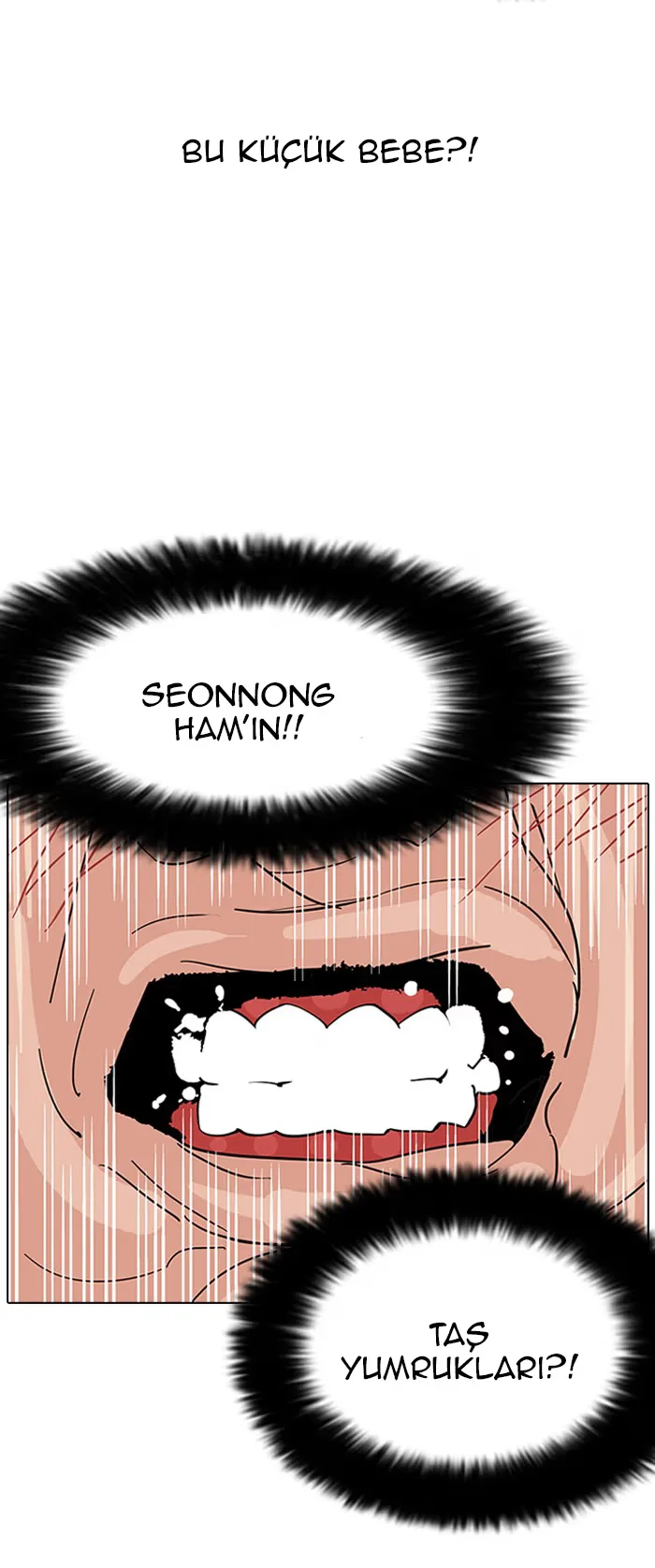 Lookism - Bölüm 145 - Sayfa 12