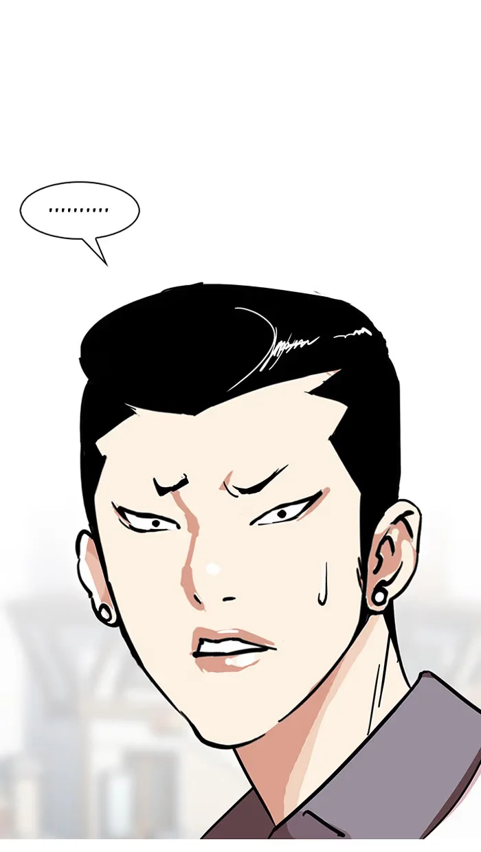Lookism - Bölüm 145 - Sayfa 14