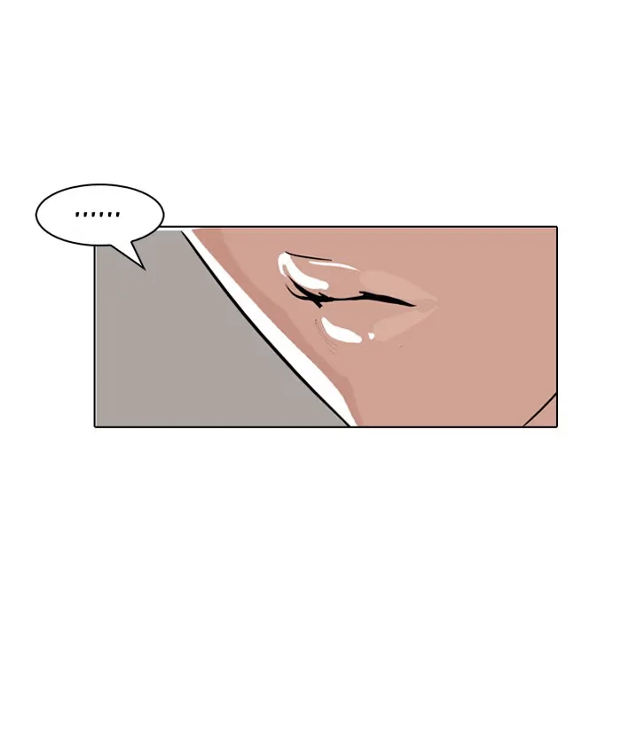 Lookism - Bölüm 145 - Sayfa 21