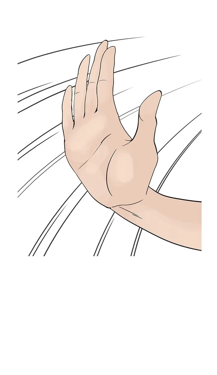 Lookism - Bölüm 145 - Sayfa 29