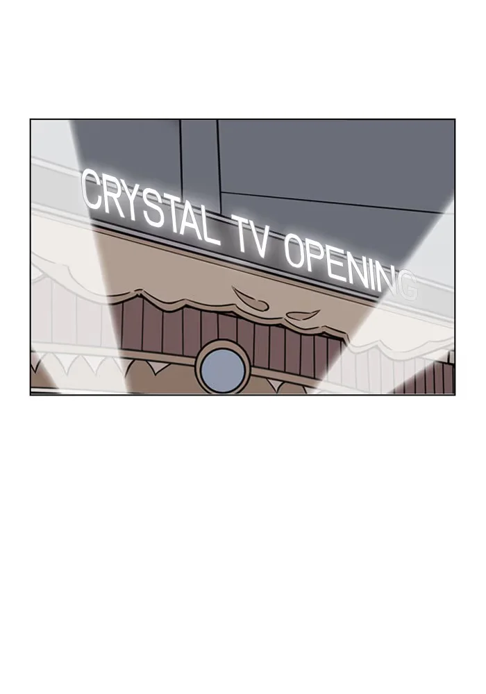 Lookism - Bölüm 145 - Sayfa 49