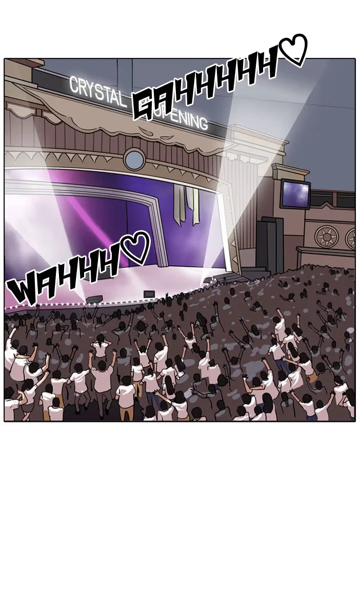 Lookism - Bölüm 145 - Sayfa 50