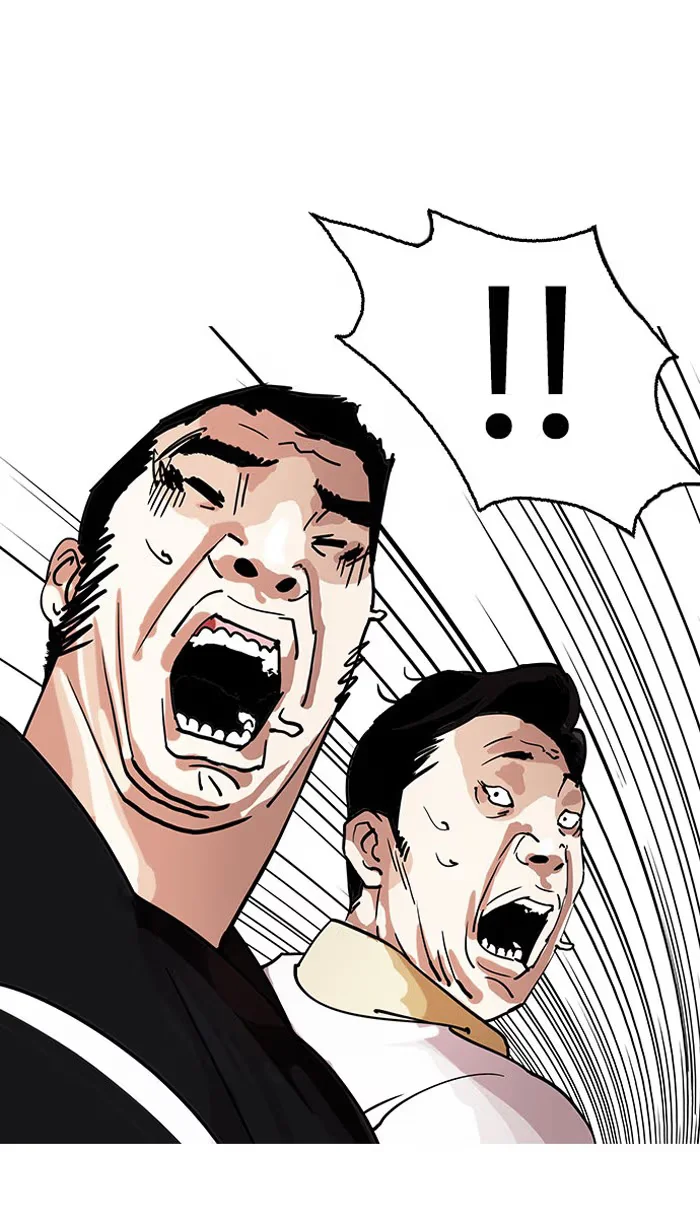Lookism - Bölüm 145 - Sayfa 73