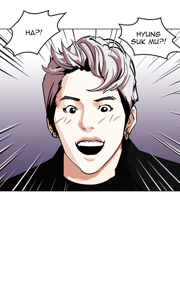 Lookism - Bölüm 145 - Sayfa 75