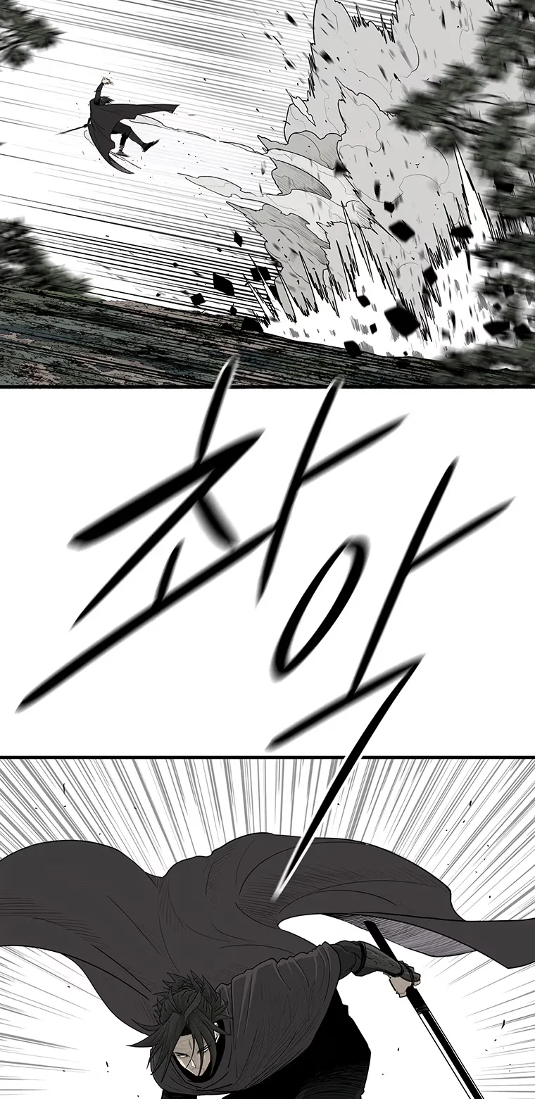 Legend of the Northern Blade - Bölüm 167 - Sayfa 27