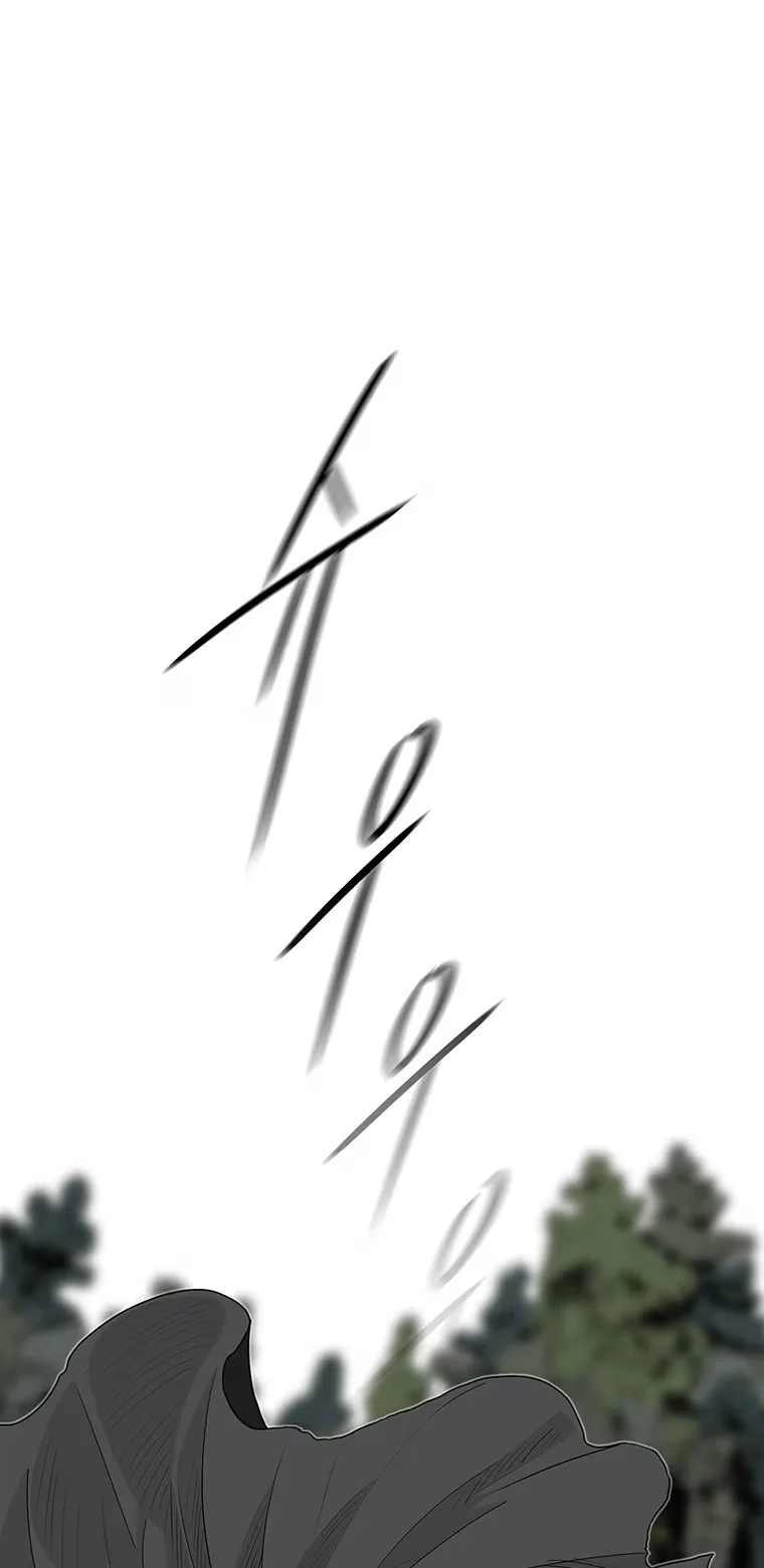 Legend of the Northern Blade - Bölüm 167 - Sayfa 30