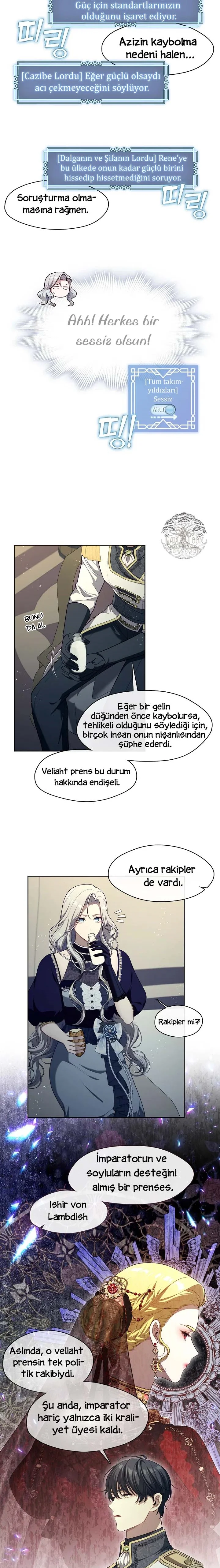 The S-Class Hunter Doesn't Want to Be a Villainous Princess - Bölüm 7 - Sayfa 13