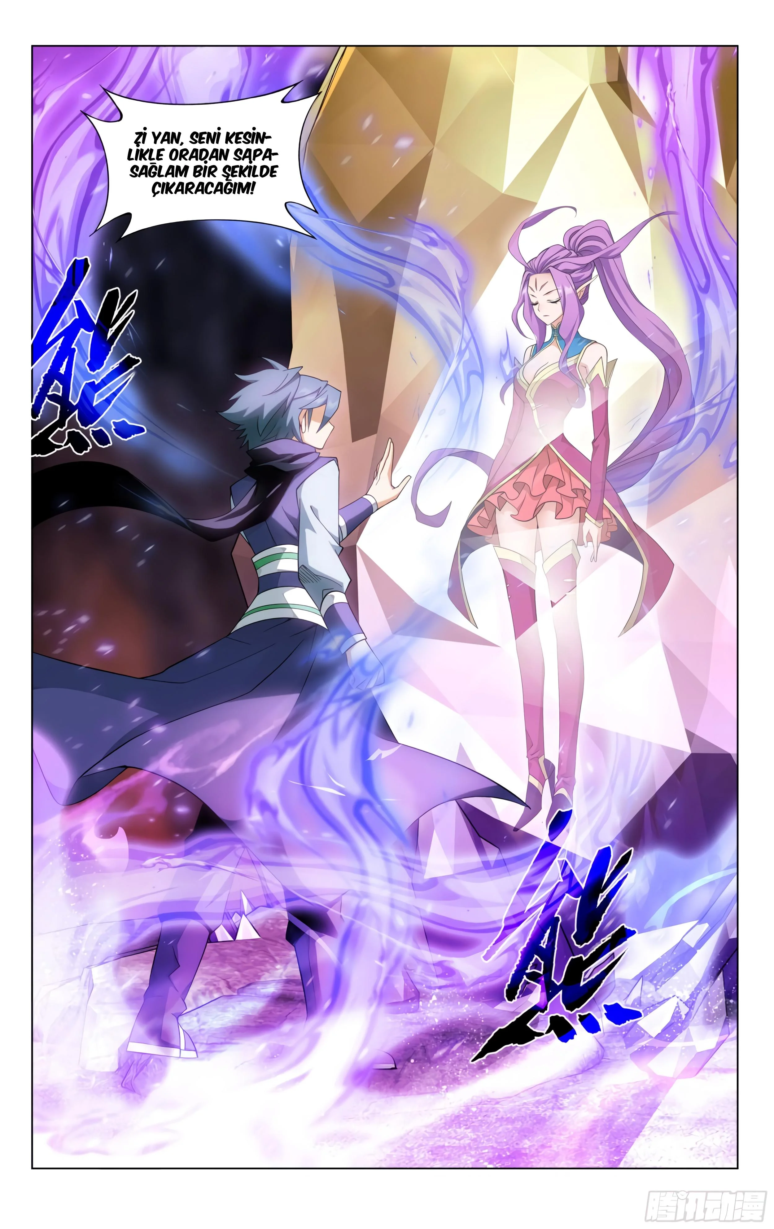 Battle Through the Heavens - Bölüm 331 - Sayfa 23