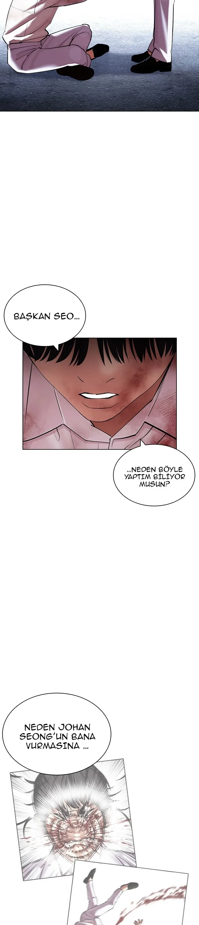 Lookism - Bölüm 420 - Sayfa 44