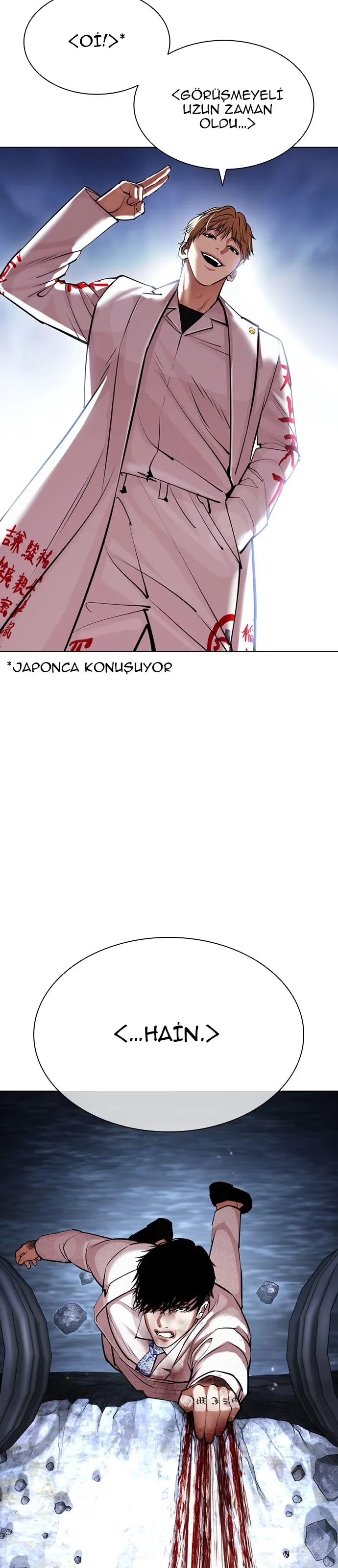 Lookism - Bölüm 420 - Sayfa 48