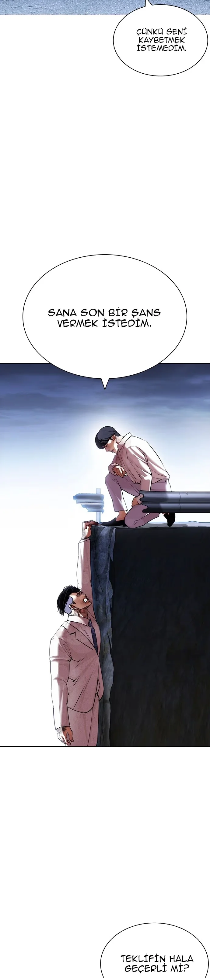Lookism - Bölüm 420 - Sayfa 53