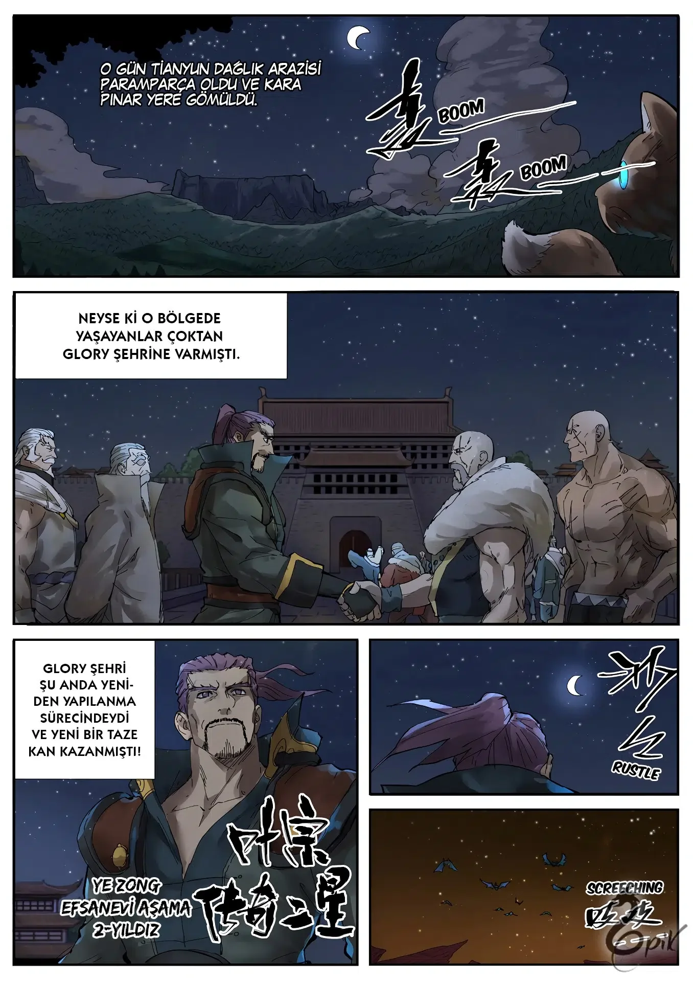 Tales of Demons and Gods - Bölüm 234.5 - Sayfa 5
