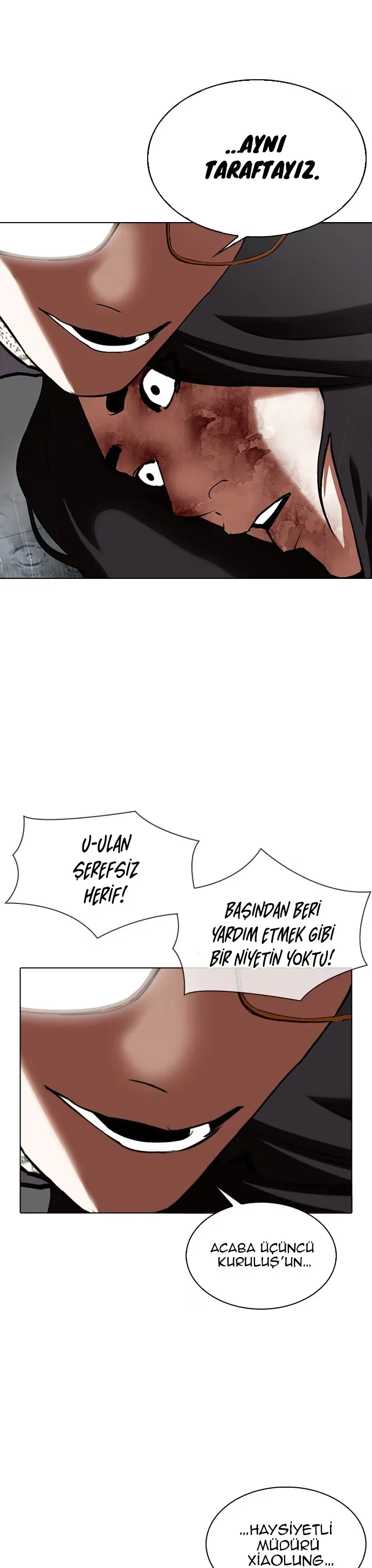 Lookism - Bölüm 341 - Sayfa 20