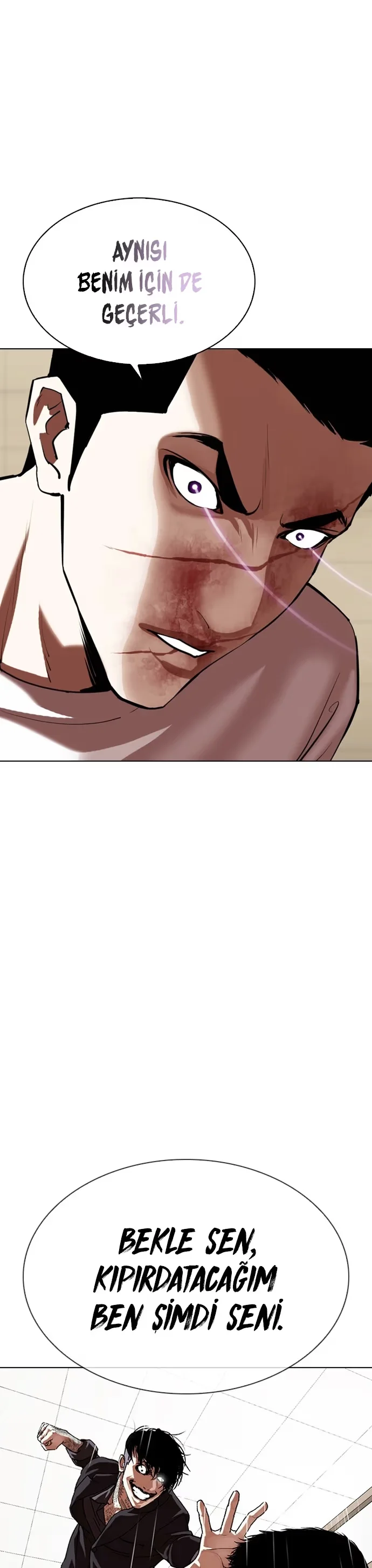 Lookism - Bölüm 341 - Sayfa 33