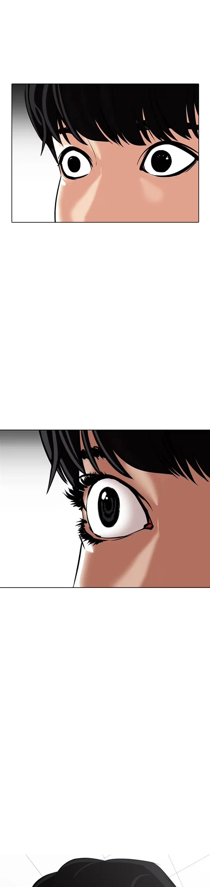 Lookism - Bölüm 341 - Sayfa 7