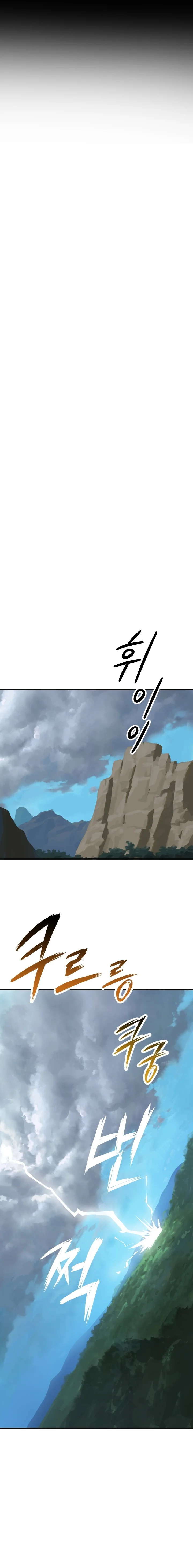 Survival Story of a Sword King in a Fantasy World - Bölüm 3 - Sayfa 32