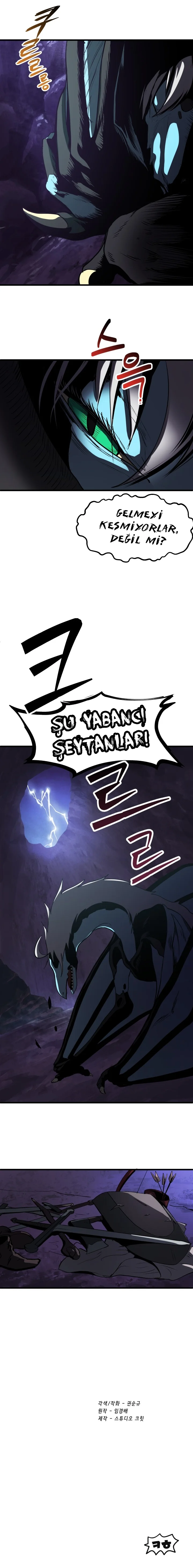 Survival Story of a Sword King in a Fantasy World - Bölüm 3 - Sayfa 33