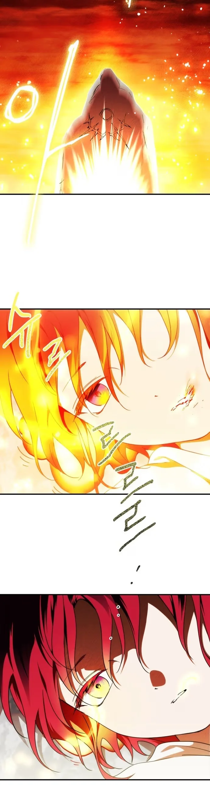 The Spark in Your Eyes - Bölüm 67 - Sayfa 17