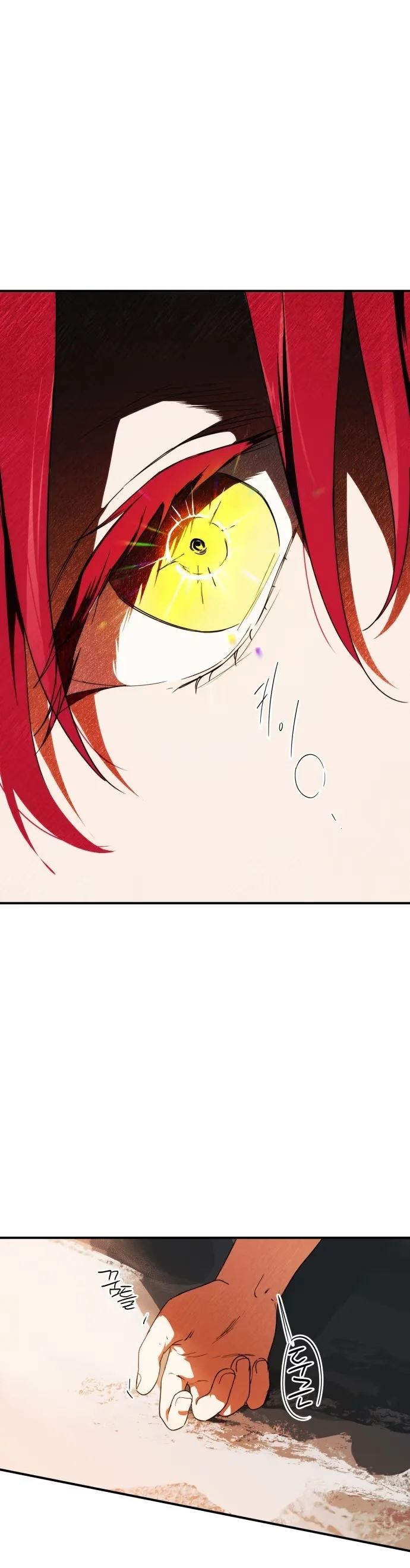 The Spark in Your Eyes - Bölüm 67 - Sayfa 18
