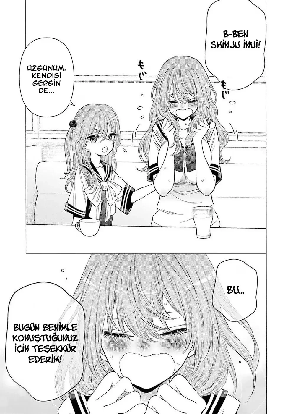 My Dress-Up Darling - Bölüm 20 - Sayfa 12