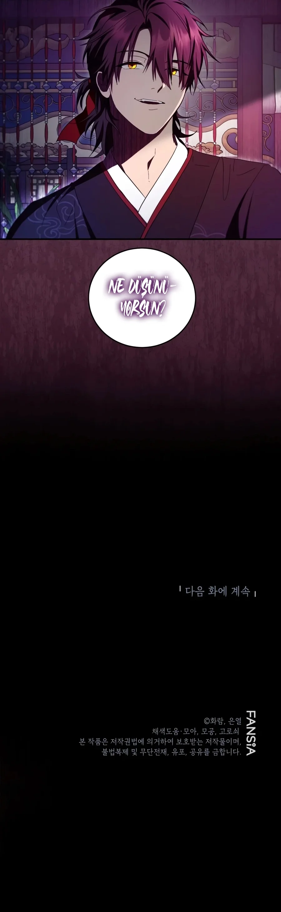 Wandering Warrior of Wudang - Bölüm 166 - Sayfa 26