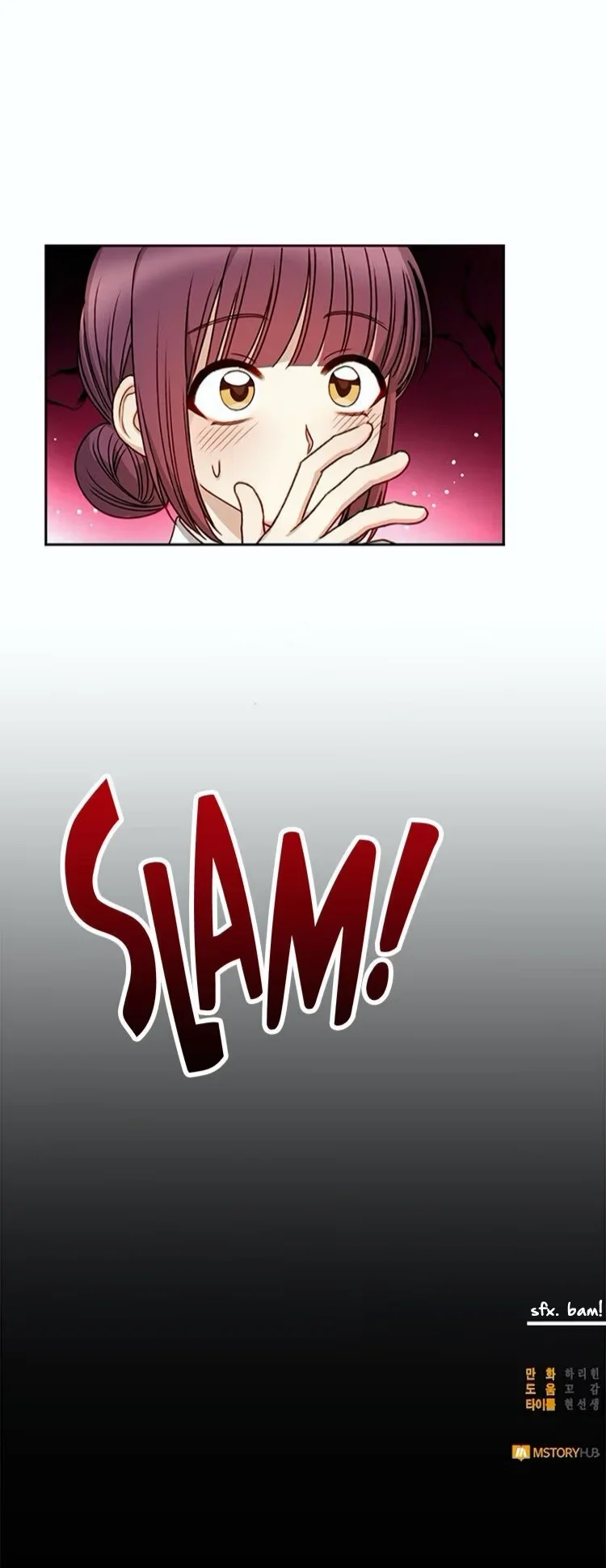 Tricked into Becoming the Heroine's Stepmother - Bölüm 6 - Sayfa 23