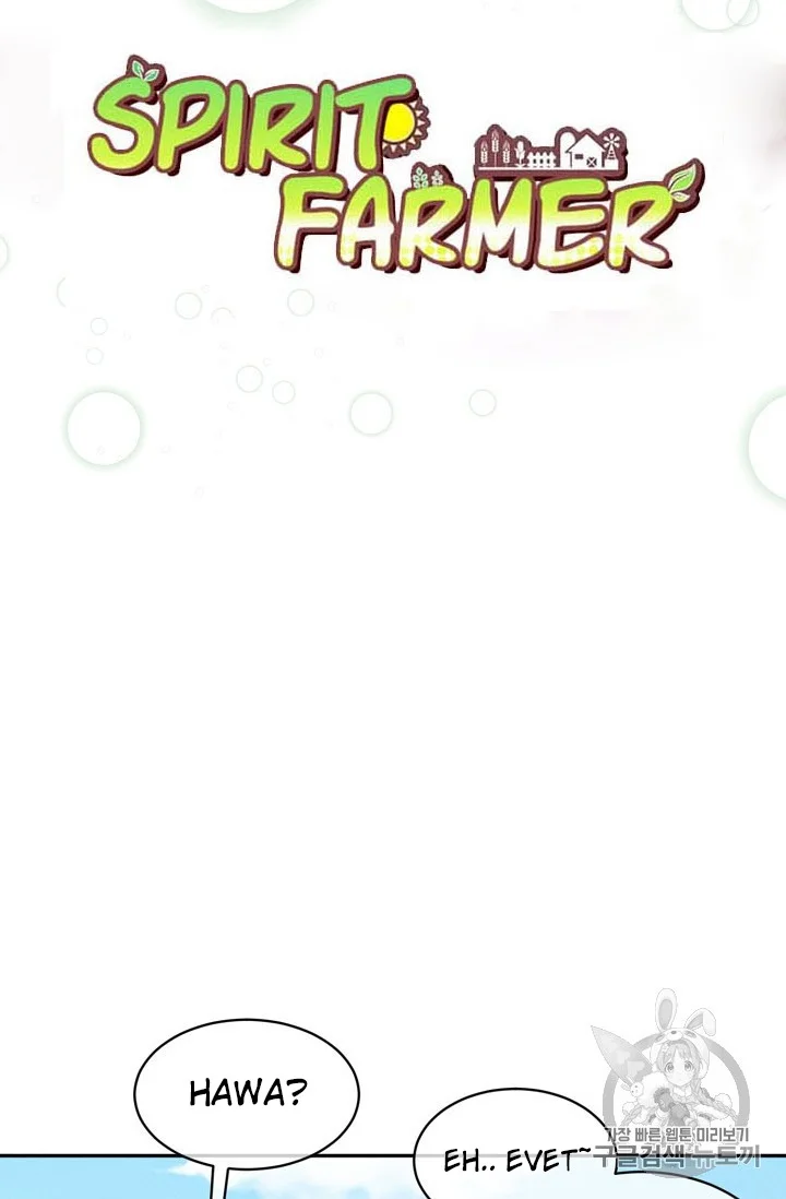 Spirit Farmer - Bölüm 7 - Sayfa 8