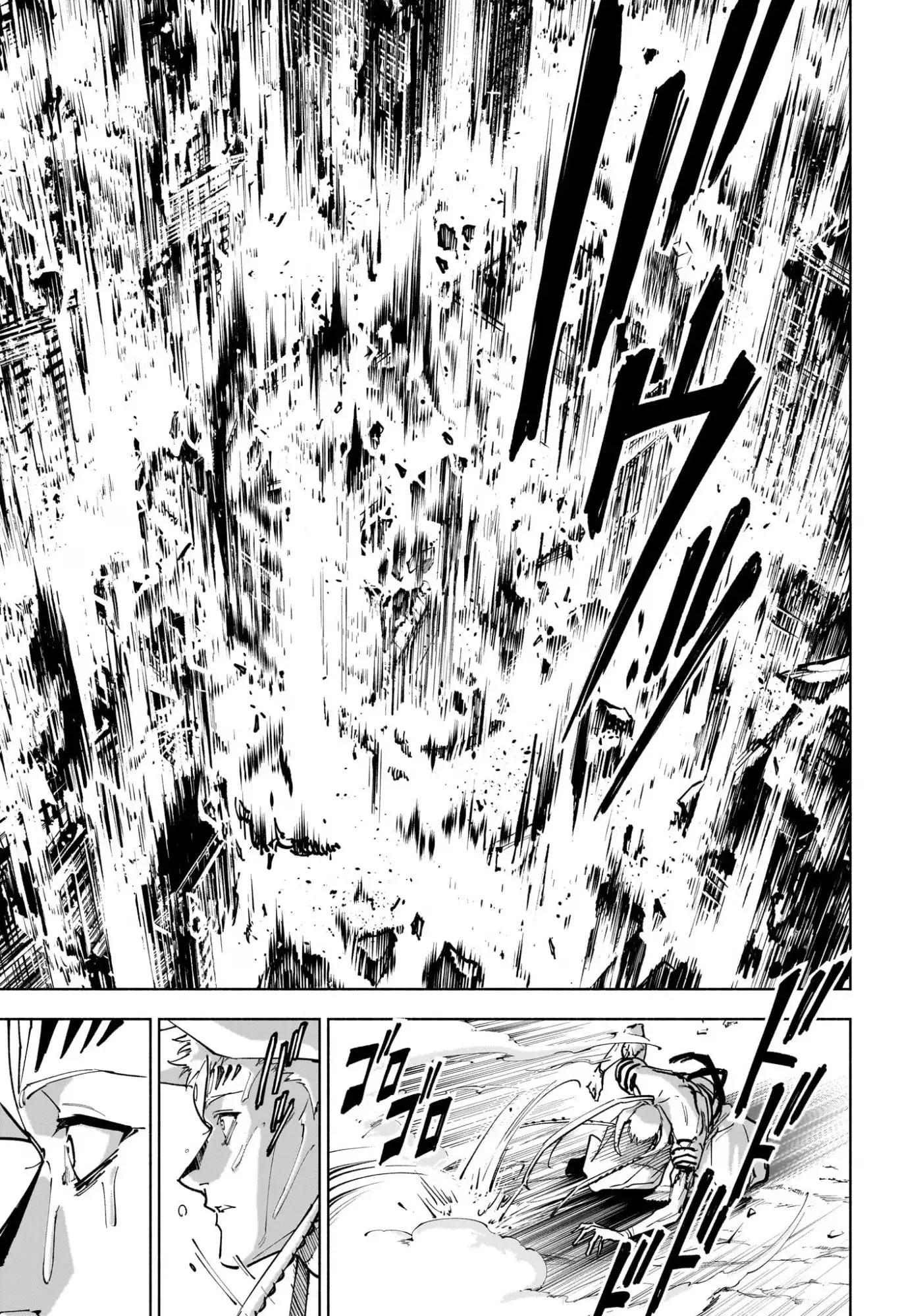 Jujutsu Kaisen Modulo - Bölüm 19 - Sayfa 5