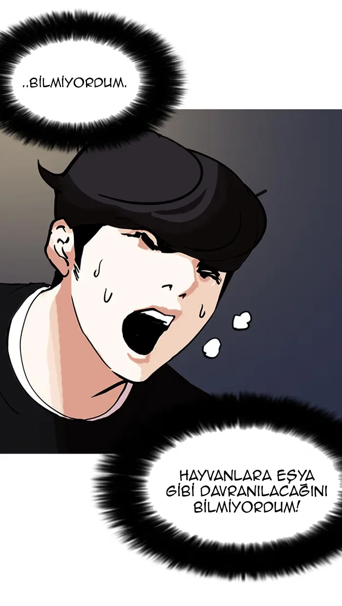 Lookism - Bölüm 151 - Sayfa 106