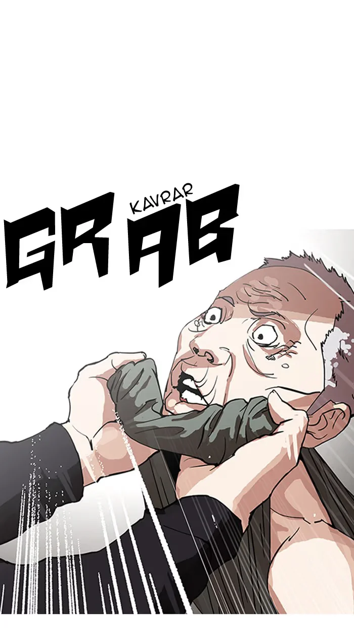 Lookism - Bölüm 151 - Sayfa 10