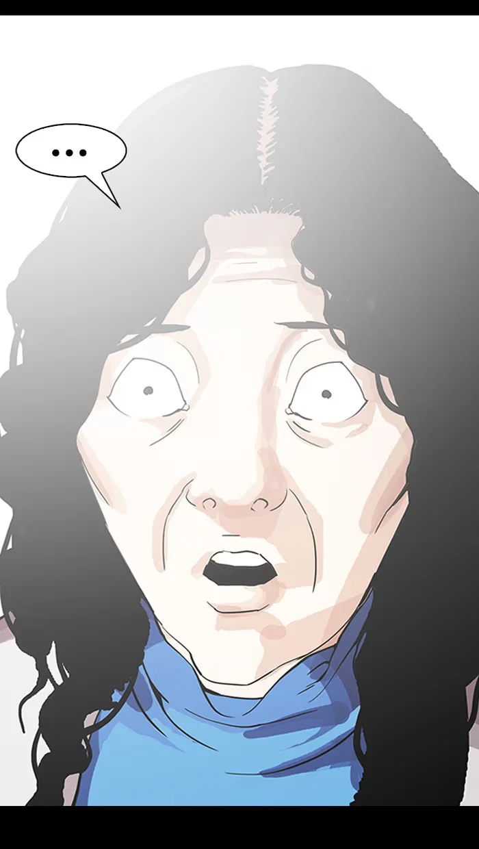 Lookism - Bölüm 151 - Sayfa 46
