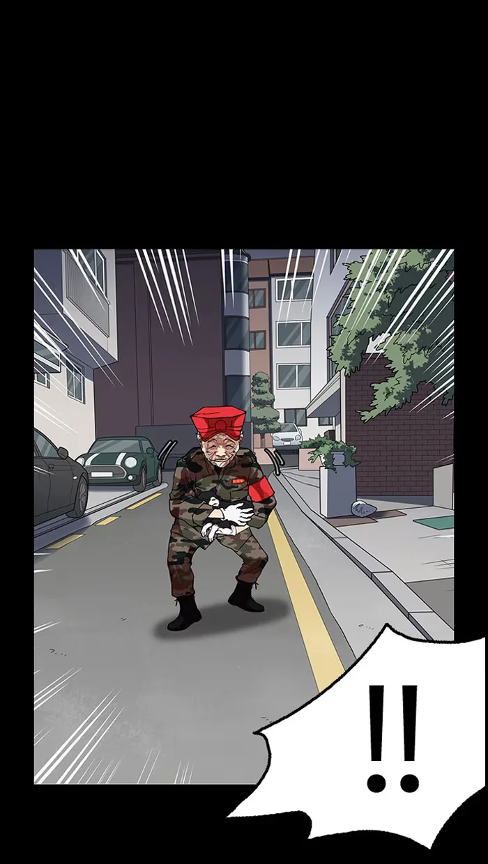 Lookism - Bölüm 151 - Sayfa 47