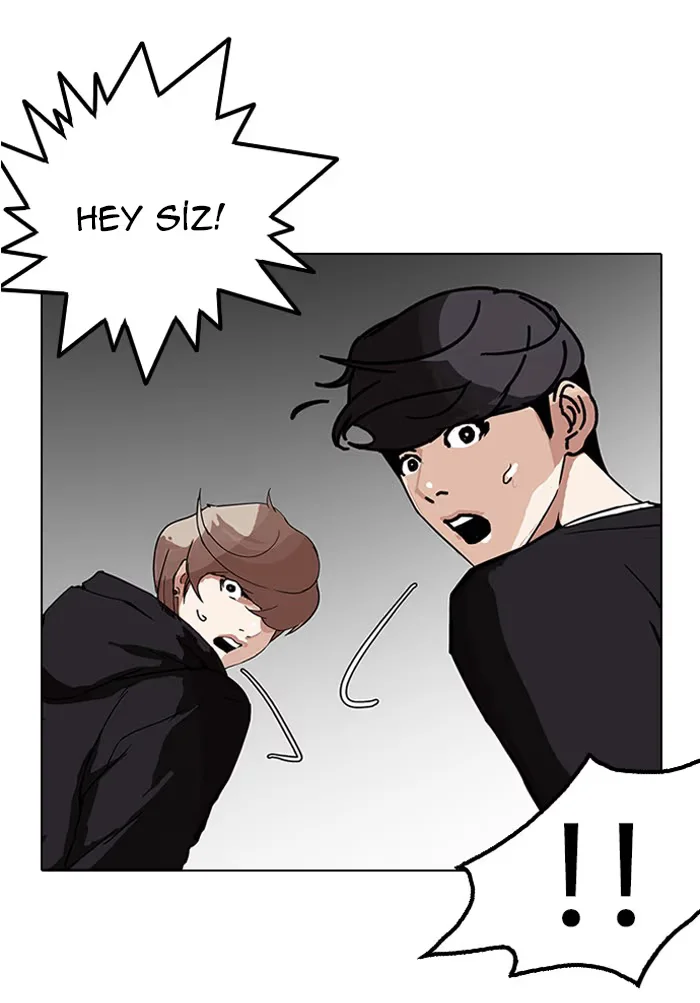Lookism - Bölüm 151 - Sayfa 5