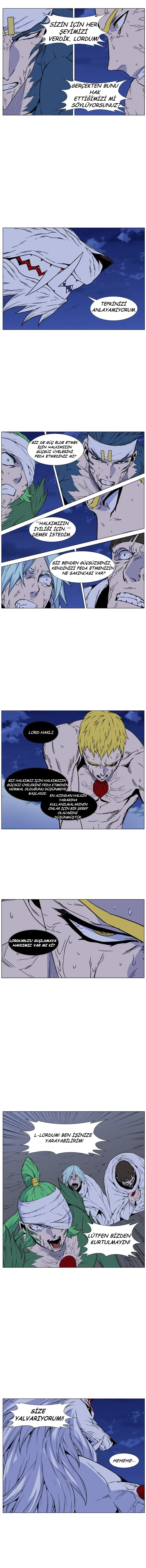 Noblesse - Bölüm 468 - Sayfa 6