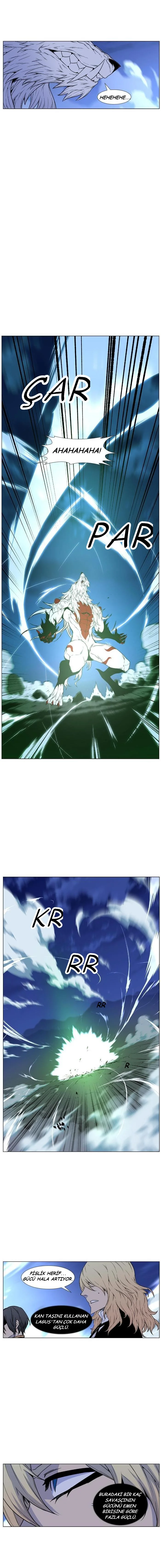 Noblesse - Bölüm 468 - Sayfa 8