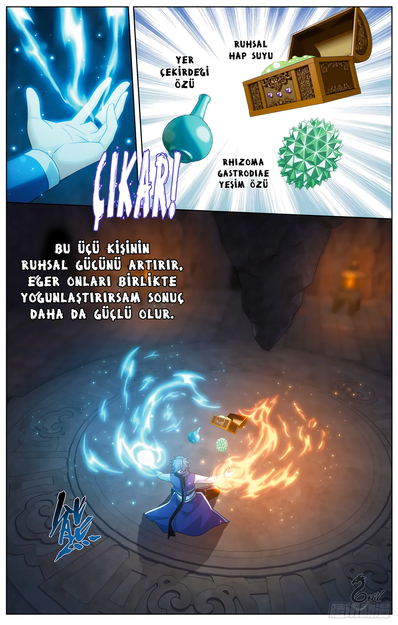 Battle Through the Heavens - Bölüm 277 - Sayfa 19
