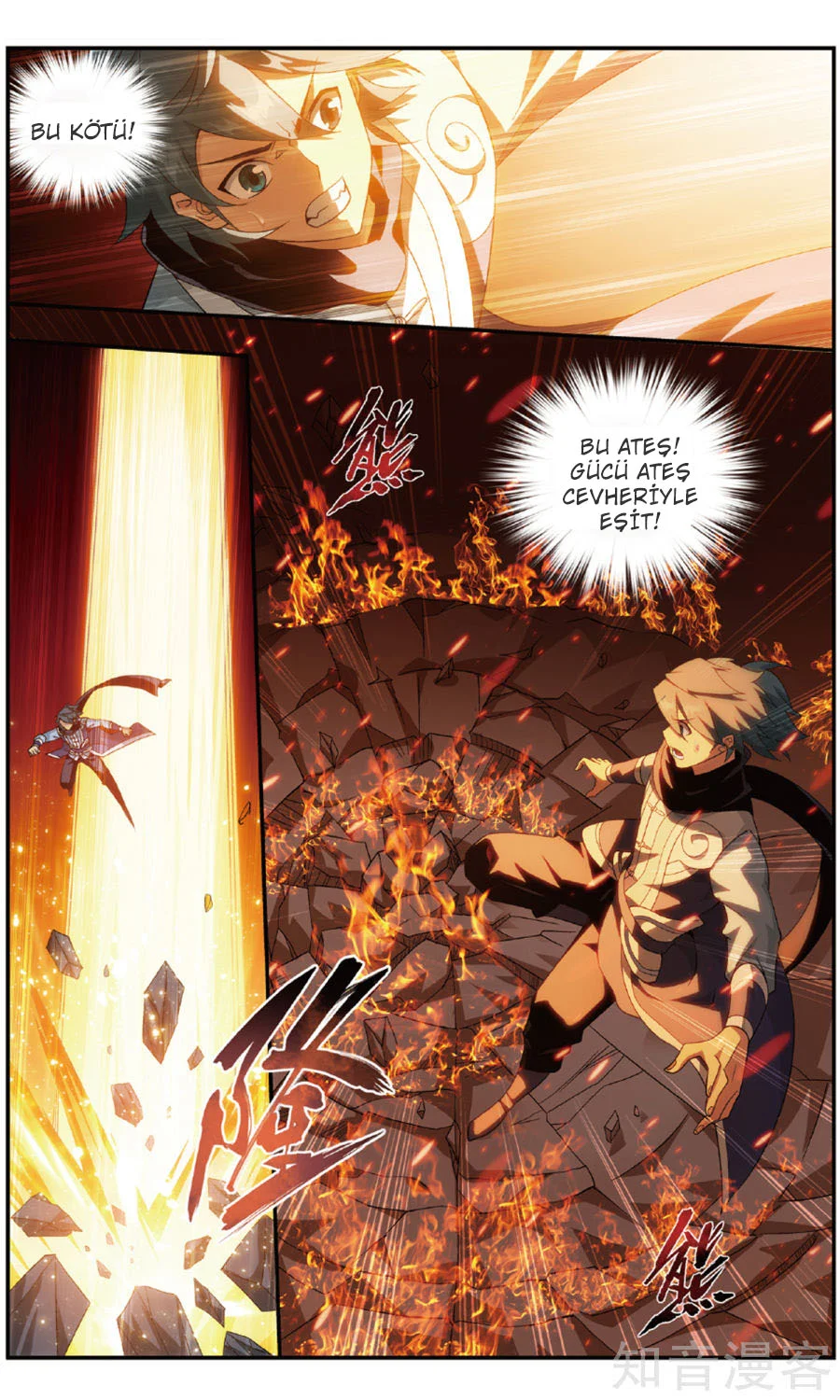 Battle Through the Heavens - Bölüm 240 - Sayfa 15